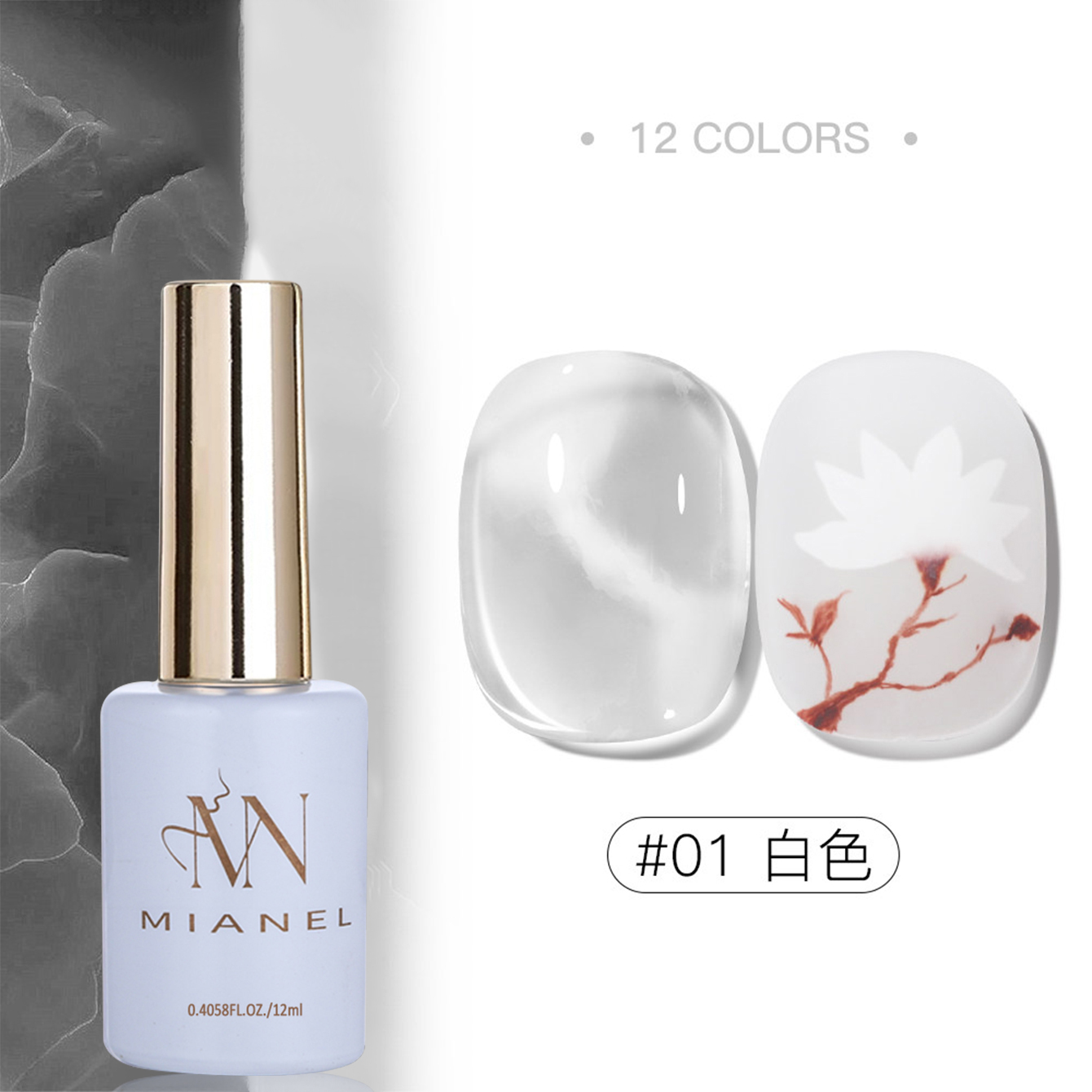 MIANEL 2026 Nail Art Gradient  - Cucumber Cooling Gel ulasan dan harga